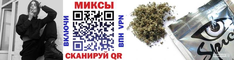БУТИРАТ BDO  купить наркотик  Бугульма 