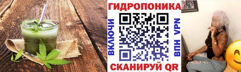 Canna-Cookies марихуана  Бугульма 