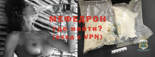 ПСИЛОЦИБИНОВЫЕ ГРИБЫ Белокуриха