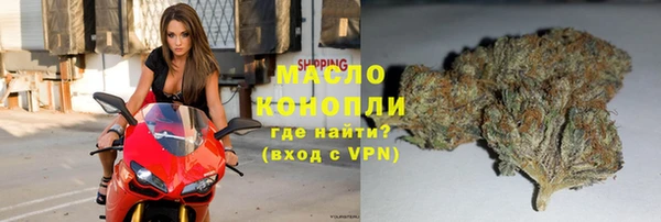 ПСИЛОЦИБИНОВЫЕ ГРИБЫ Белокуриха