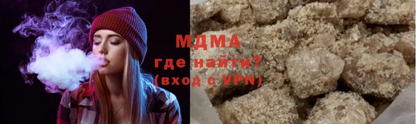 ПСИЛОЦИБИНОВЫЕ ГРИБЫ Белокуриха