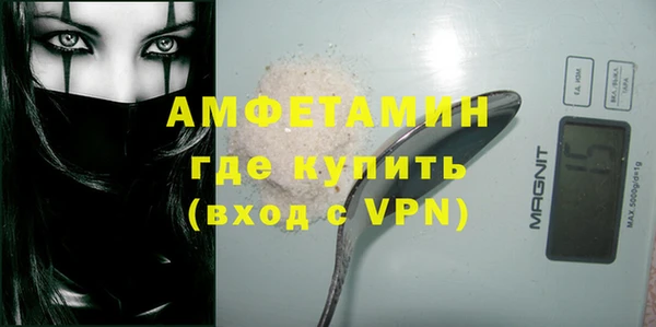 ПСИЛОЦИБИНОВЫЕ ГРИБЫ Белокуриха