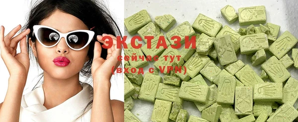 ПСИЛОЦИБИНОВЫЕ ГРИБЫ Белокуриха
