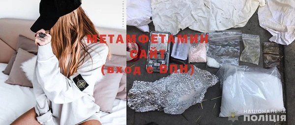 ПСИЛОЦИБИНОВЫЕ ГРИБЫ Белокуриха