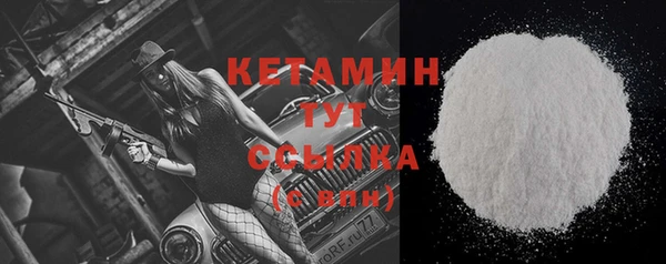 ПСИЛОЦИБИНОВЫЕ ГРИБЫ Белокуриха