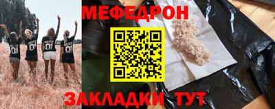 крисы Аргун