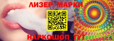 крисы Аргун