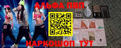 крисы Аргун