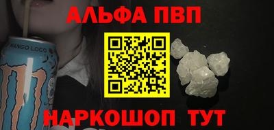 крисы Аргун
