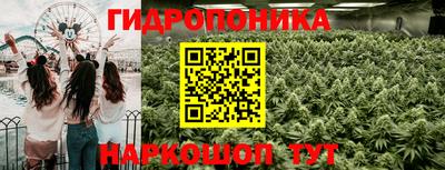 прущий лед Апрелевка