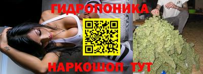 марки lsd Апшеронск