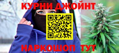 крисы Аргун