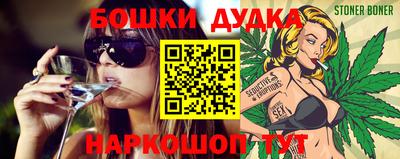 прущий лед Апрелевка
