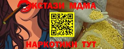 крисы Аргун