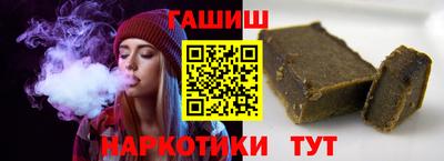 крисы Аргун