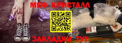 крисы Аргун